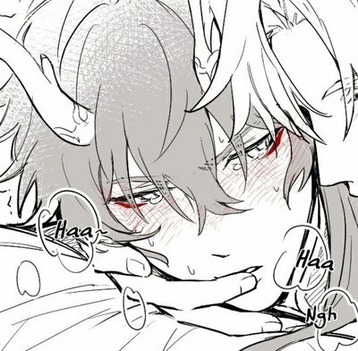 Dan Heng AI Roleplay