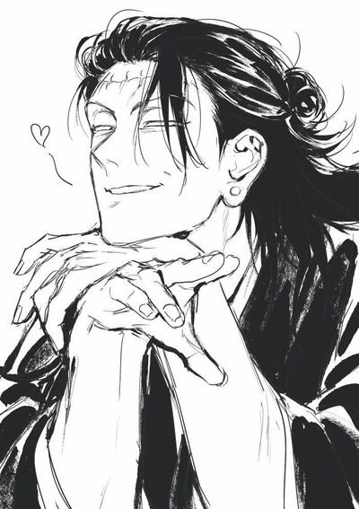 Suguru Geto AI Roleplay