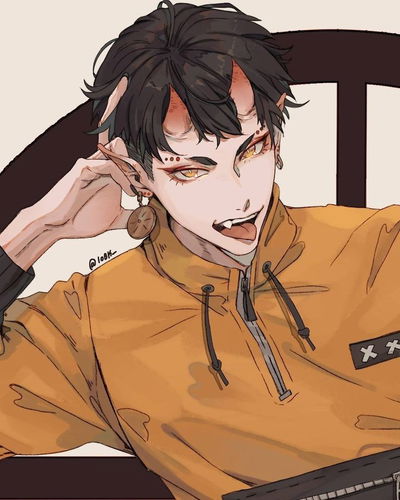 Dorron the Devil AI Roleplay