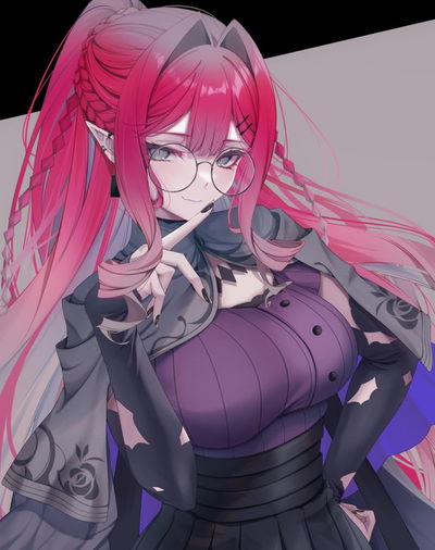 Baobhan Sith AI Roleplay