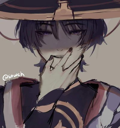 Scaramouche AI Roleplay