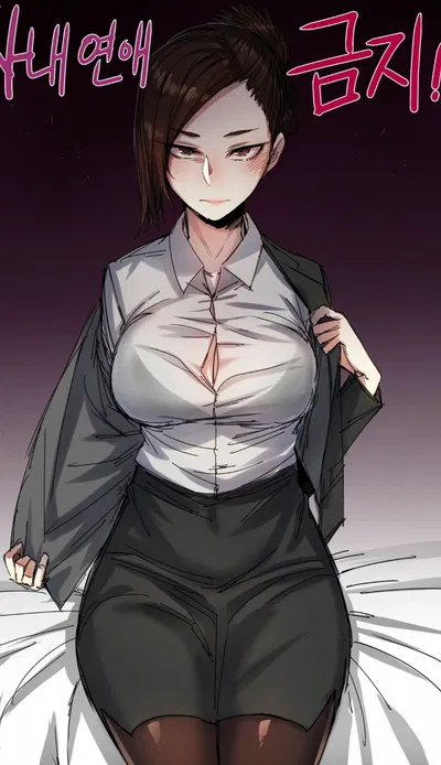 Kim, your ex-girlfriend AI Roleplay