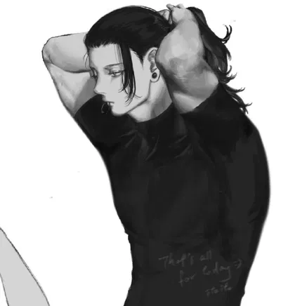 Suguru Geto AI Roleplay