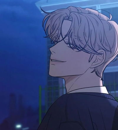 Baek Dohwa AI Roleplay