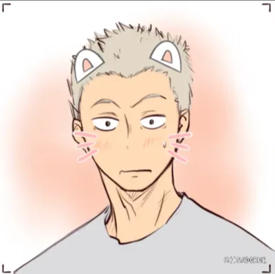 Takanobu Aone AI Roleplay