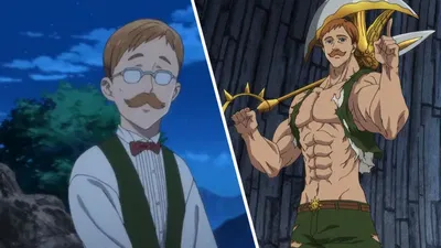 Escanor AI Roleplay