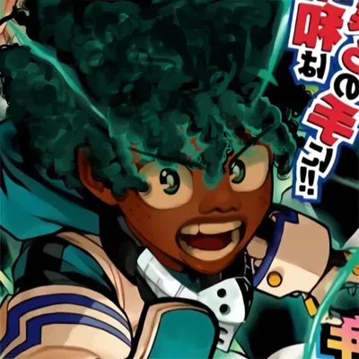 Izuku Midoryia AI Roleplay