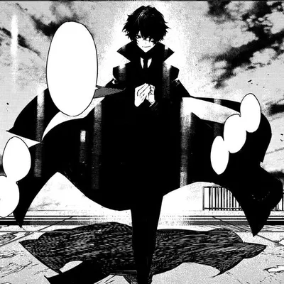 Osamu Dazai AI Roleplay