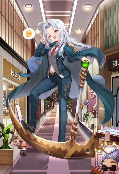 Hexed Kamael AI Roleplay