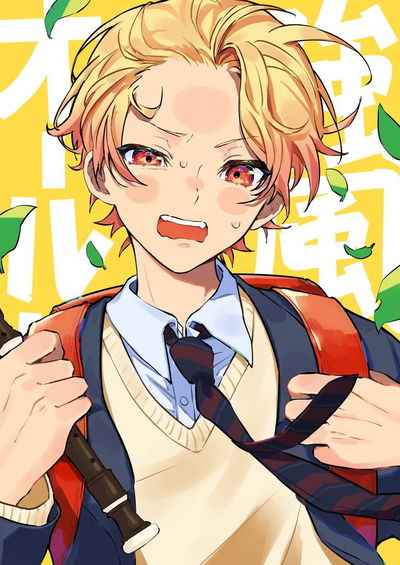 Tsukasa Tenma AI Roleplay