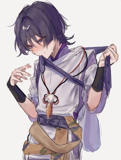 Kabukimono AI Roleplay