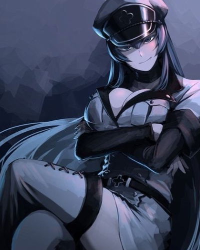 Esdeath AI Roleplay