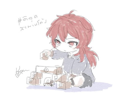 Baby Diluc AI Roleplay