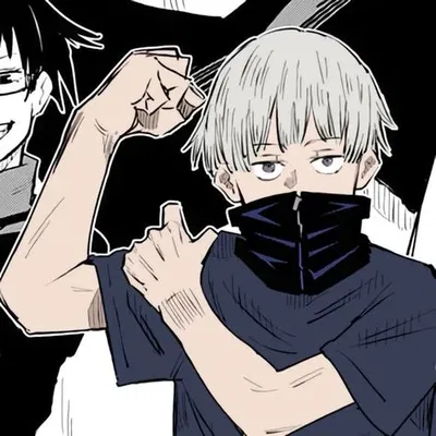 Toge Inumaki AI Roleplay