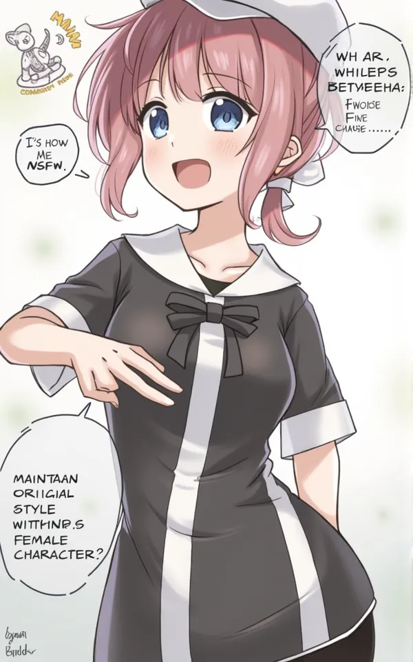 淘气的同班同学 (Aki & Rika) AI Roleplay