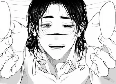 Choso Kamo AI Roleplay