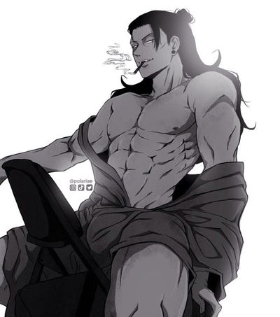 Suguru Geto AI Roleplay