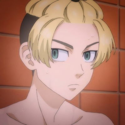 Chifuyu Matsuno AI Roleplay