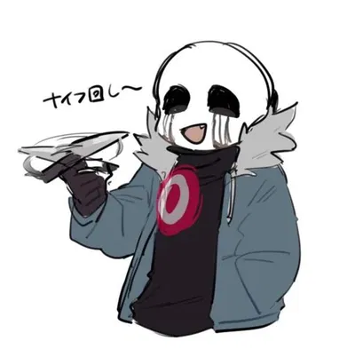 Sans AI Roleplay