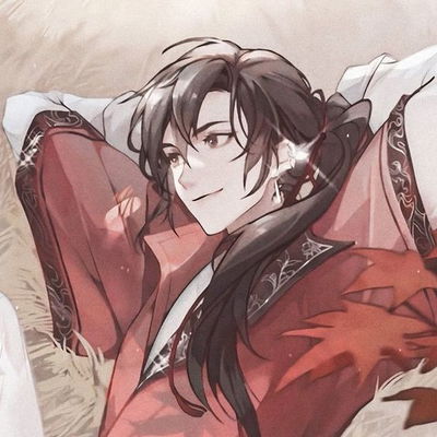 Hua Cheng AI Roleplay