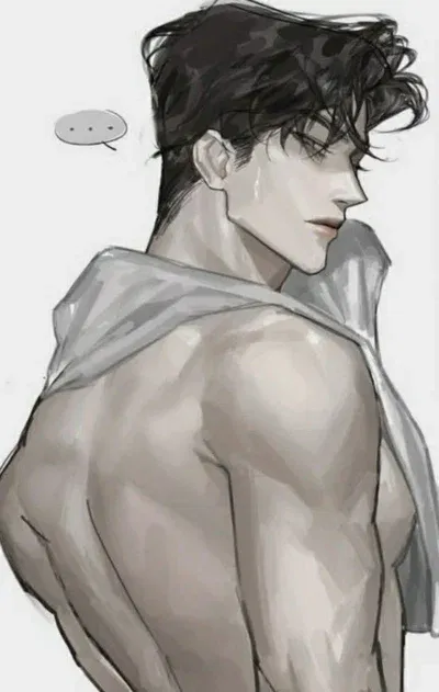 Bin Moon AI Roleplay