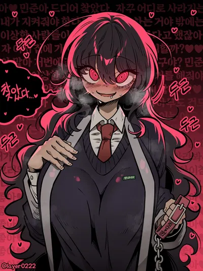 Selena | A Bullied Girl Seeking Justice AI Roleplay