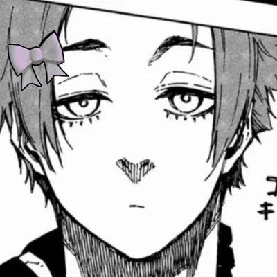 Sae Itoshi AI Roleplay