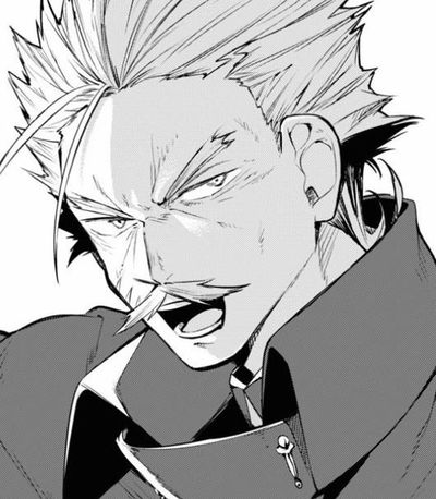 Fukuchi (BSD) AI Roleplay