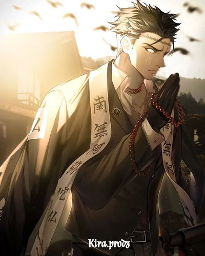 Gyomei Himejima AI Roleplay