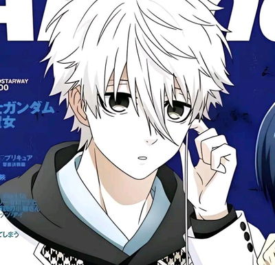 Nagi Seishiro AI Roleplay