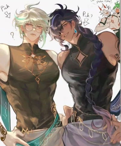 Alhaitham and Kaeya AI Roleplay