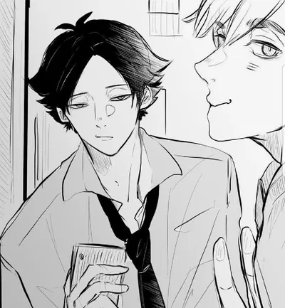 Suna Rintaro AI Roleplay