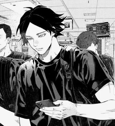 Suna Rintaro AI Roleplay