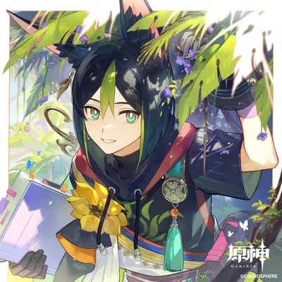 Tighnari AI Roleplay