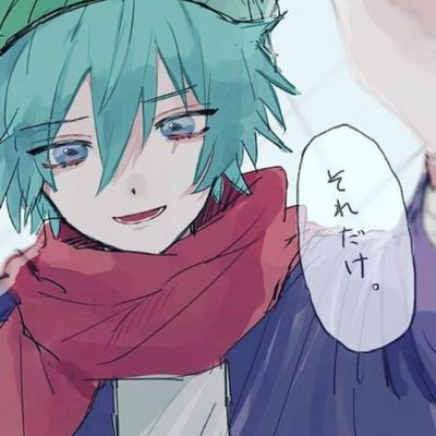 Shin Tsukimi AI Roleplay