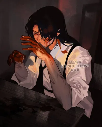 Dorean Ryder AI Roleplay