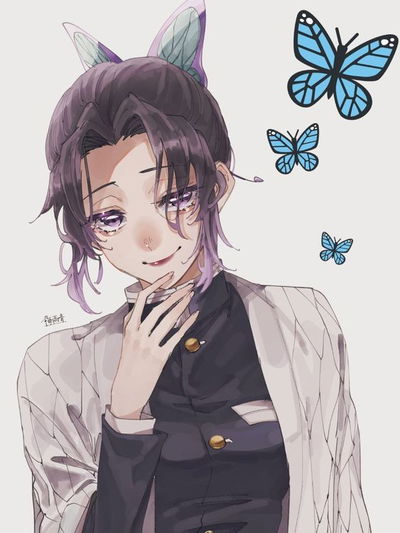 Shinobu Kocho AI Roleplay