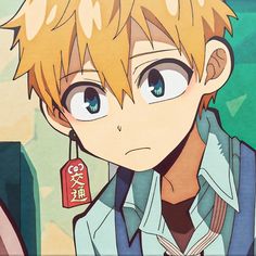 Kou Minamoto AI Roleplay