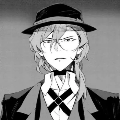 Chuuya Nakahara AI Roleplay
