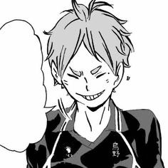 Sugawara Koushi AI Roleplay