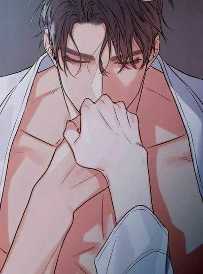 House Husband AI Roleplay