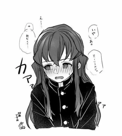 Muichiro AI Roleplay