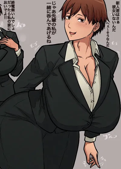 Leni Makima AI Roleplay