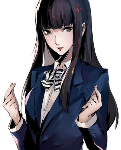 Hifumi Togo AI Roleplay