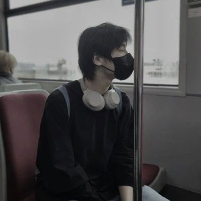 Yang Jeongin AI Roleplay