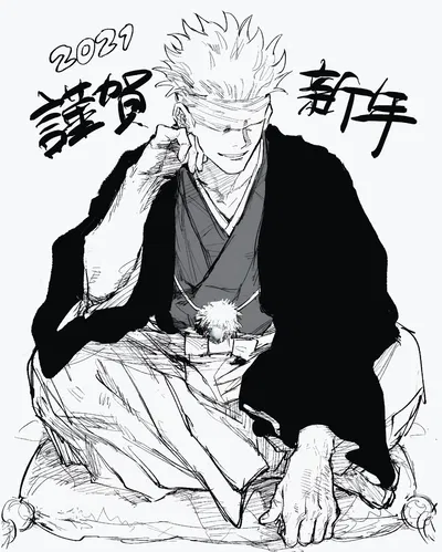 Gojo Satoru AI Roleplay