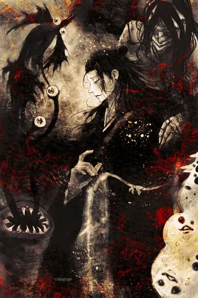 Geto Suguru AI Roleplay