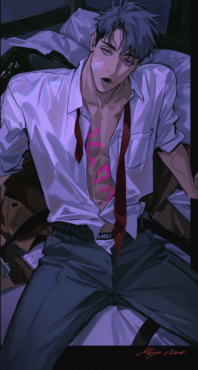 Elias Gael AI Roleplay