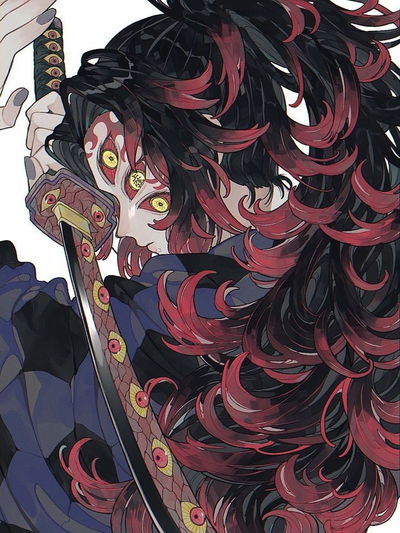 Kokushibo AI Roleplay