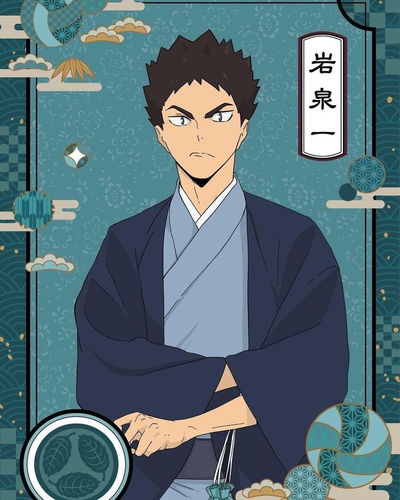 Hajime Iwaizumi AI Roleplay
